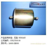 尼桑燃油滤清器 