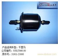 千里马燃油滤清器 