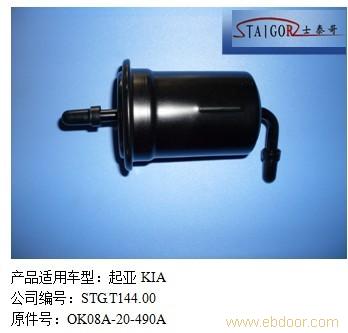 千里马燃油滤清器�