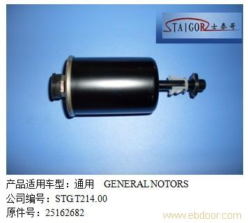 通用燃油滤清器3�