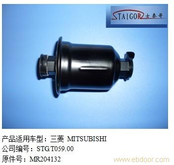三菱燃油滤清器1�