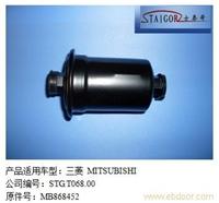 三菱燃油滤清器2 