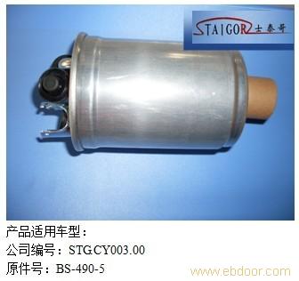其他燃油滤清器�
