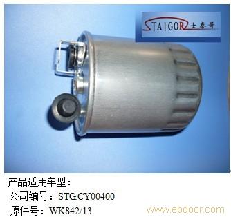其他燃油滤清器�