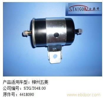 其他燃油滤清器4�