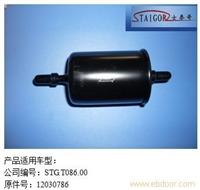 其他燃油滤清器6 