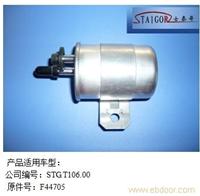 其他燃油滤清器7 