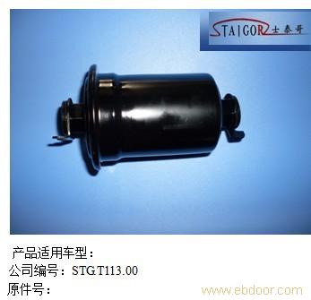 其他燃油滤清器7�