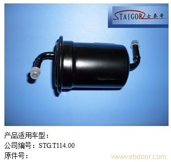 其他燃油滤清器7�