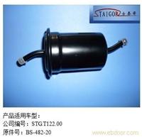 其他燃油滤清器8 