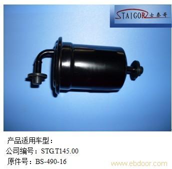 其他燃油滤清器9�