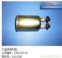 其他燃油滤清器12 