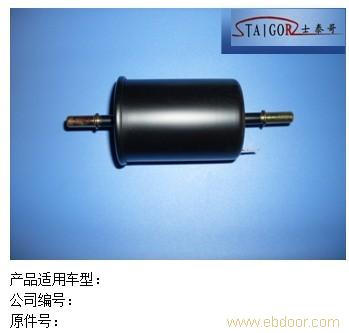 其他燃油滤清器12�