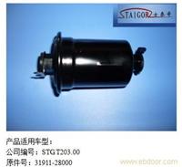 其他燃油滤清器13 