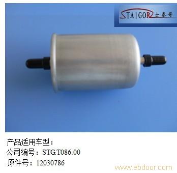 其他燃油滤清器13�