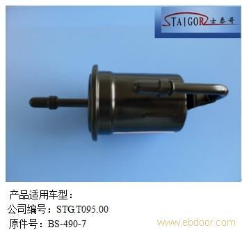 其他燃油滤清器14�