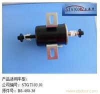 其他燃油滤清器15 