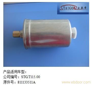 其他燃油滤清器15�