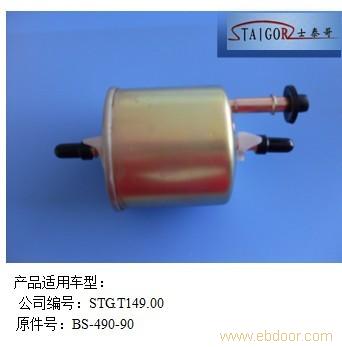 其他燃油滤清器17�