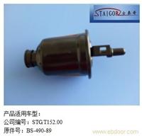 其他燃油滤清器18 