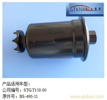 其他燃油滤清器19�