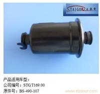 其他燃油滤清器20 