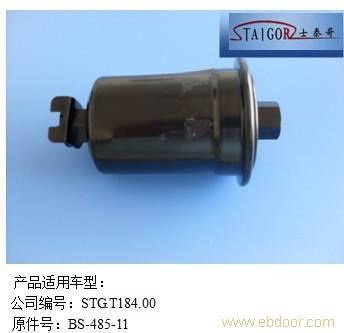其他燃油滤清器21�