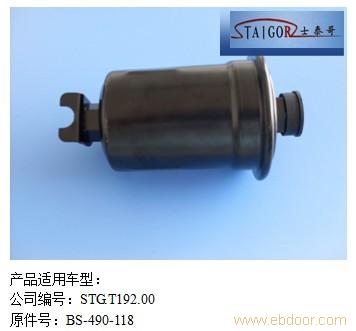 其他燃油滤清器22�