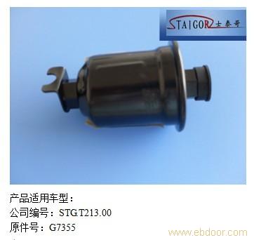 其他燃油滤清器23�