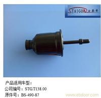 其他燃油滤清器24 