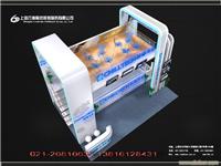 上海闵行区展览设计，展台设计