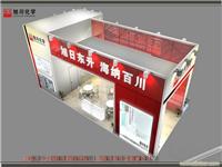 上海闵行产品展览设计