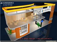 上海闵行汽车展览展台设计