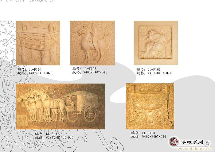 上海手工绘画�