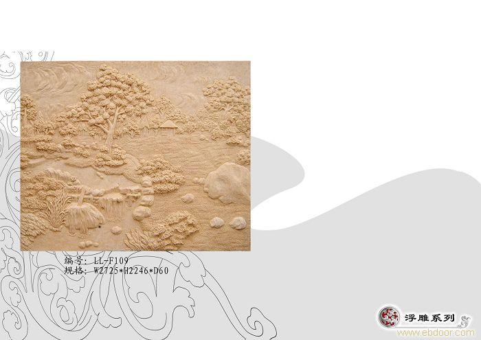上海手工绘画�