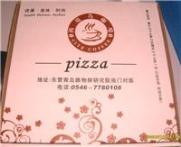 匹萨盒（比萨盒，皮萨盒，披萨盒，批萨盒，pizza盒） 