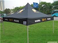 上海广告帐篷 
