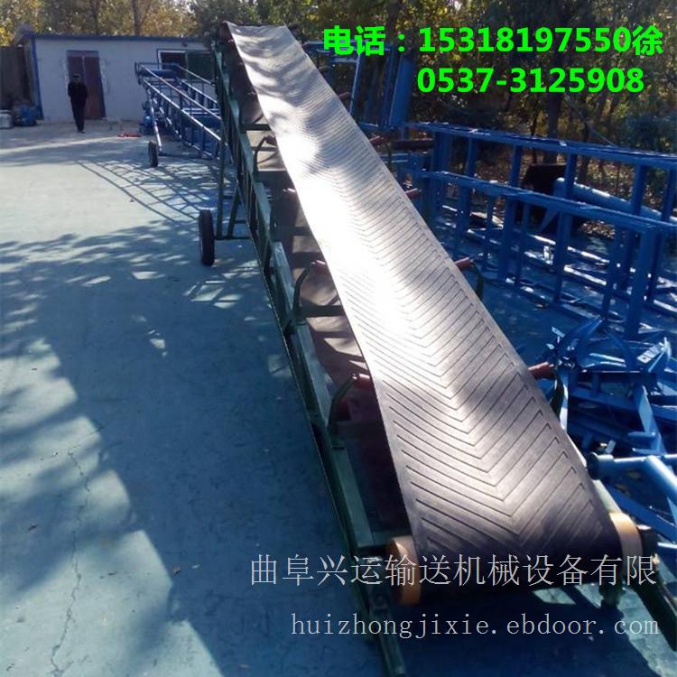 优质皮带输送机 厂家专业定做 质高价优的皮带机F7