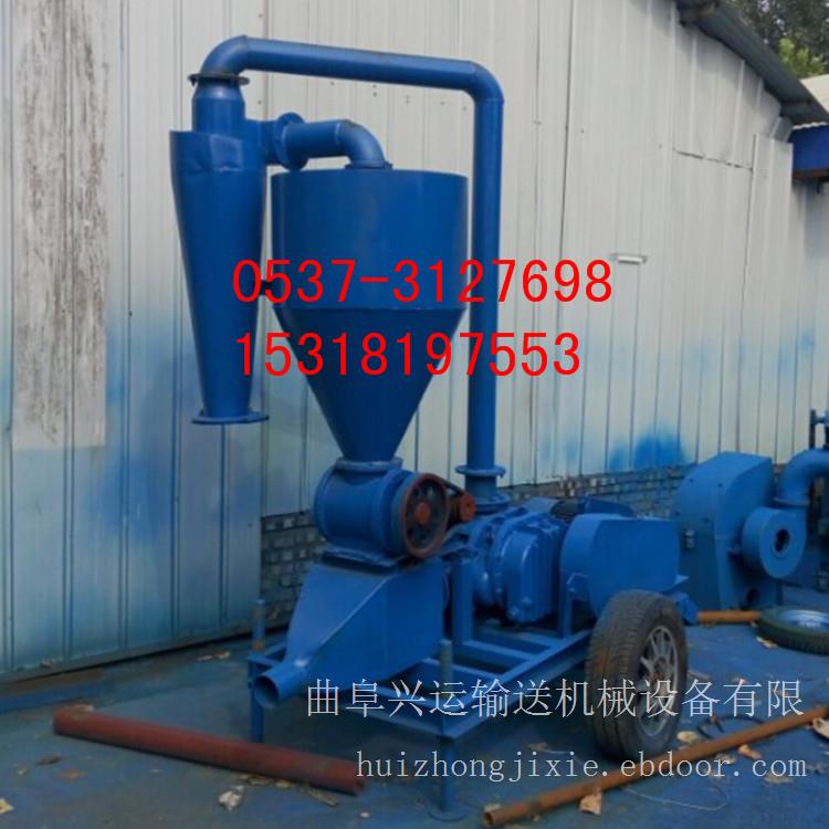 气力输送机 移动式吸粮机