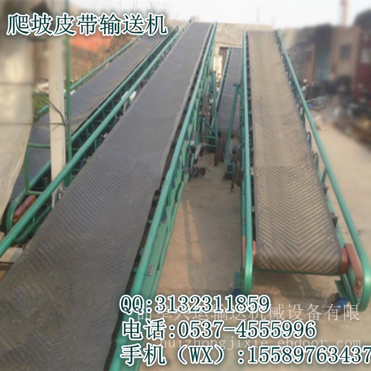 皮带输送机报价 品种齐全 自动化皮带输送机 f2