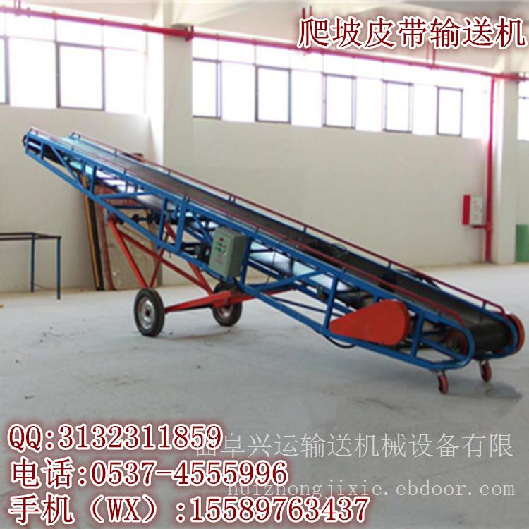 皮带输送机报价 品种齐全 自动化皮带输送机 f2