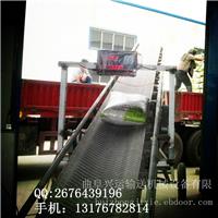 大型半挂车装车皮带机 折叠式输送机L8