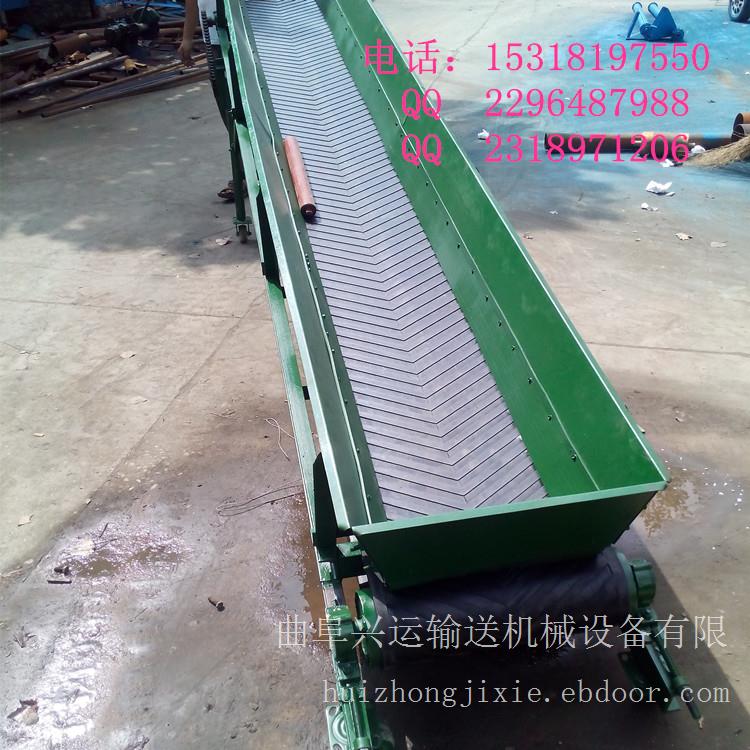 专业生产皮带输送机/直销装车输送机/价格优惠F7