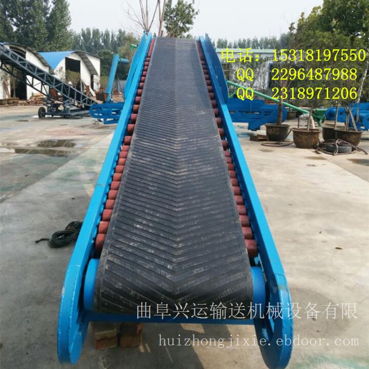 专业生产皮带输送机/直销装车输送机/价格优惠F7