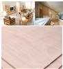 上海细木工板厂家-上海细木工板价格-细木工板