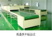 隧道炉烘干线定制
