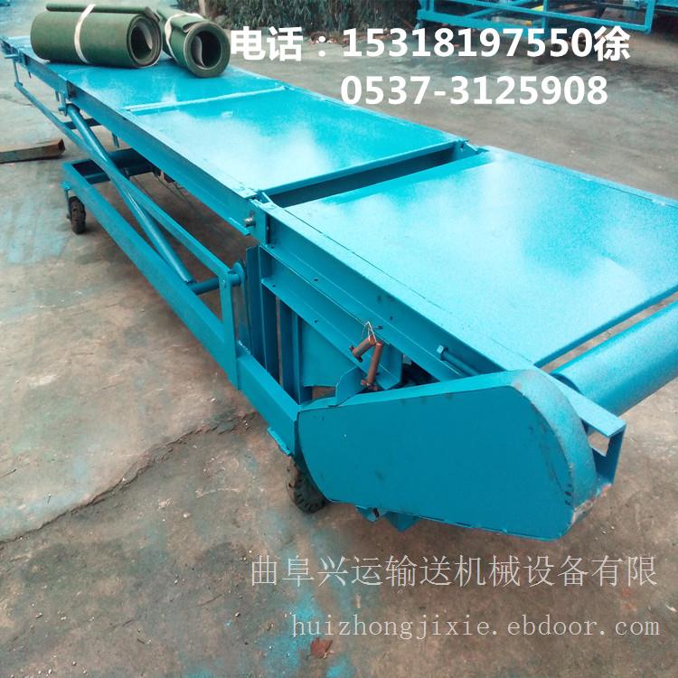 散粮运输皮带输送机/Z型皮带输送机/移动皮带输送机图片F7