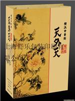 上海牛皮纸袋设计