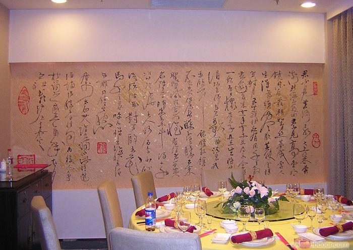 上海浦东新区壁画公司