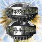 浙江SKF进口轴承�